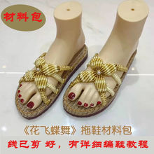 �ļ��¿��ֹ���������Ь��������ţ�������̖�������K��������