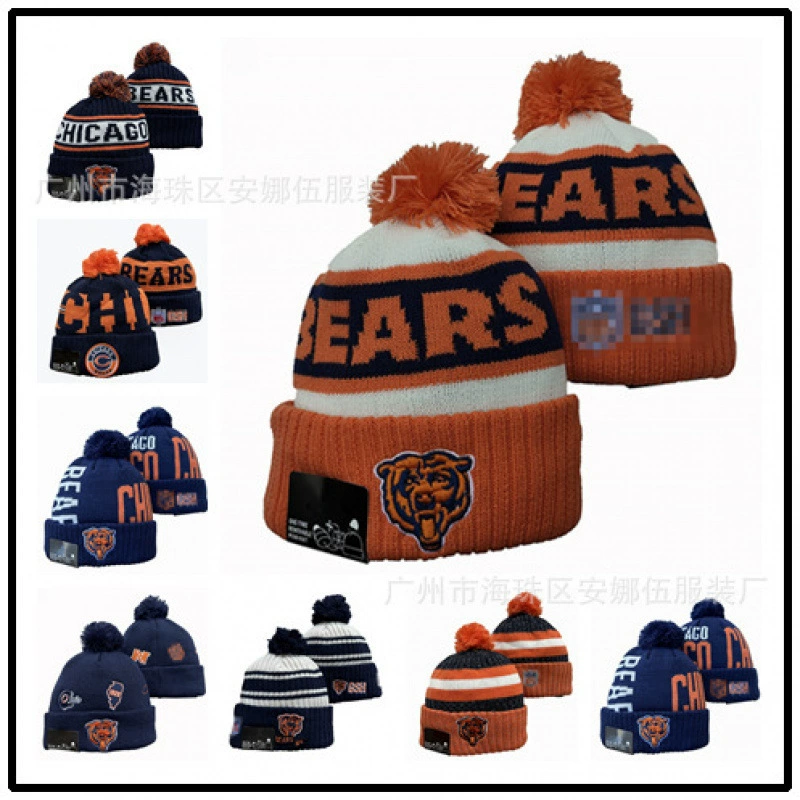 2024 Новая футбольная шапка Bear Team, осенне-зимняя мужская и женская теплая шерстяная шапка, вязаная шапка с вышивкой и шапкой с надписью