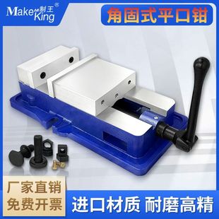 ���Q�ǹ�ʽƽ���Q�๦��̨���Q����CNC㊴������ȫ-4��5��6��8��