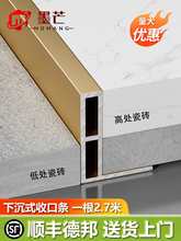 �X�Ͻ�ߵͲ��տڗl�ɴu��߅�l�l���g�³�ʽ��ˮ�l��ԡ���T�����l