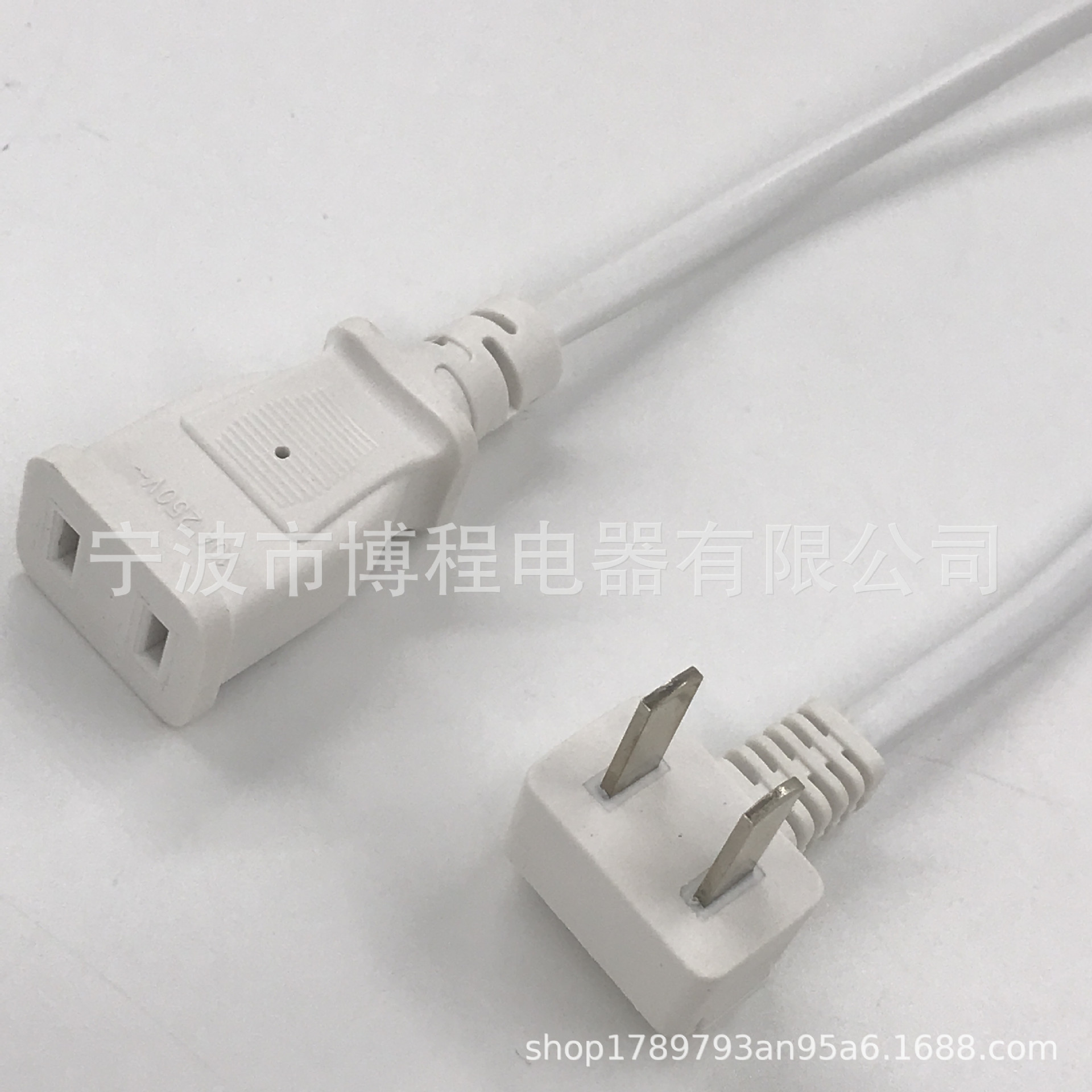 国标两芯220v电源延长线 监控闭路延长线国标二扁插公母对插线