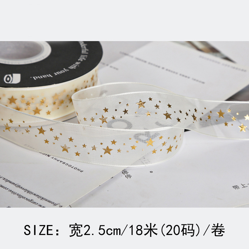 2,5 cm hilo de nieve dorado cinta pastel de embalaje para hornear cinta de embalaje flores embalaje de flejes de regalo cinta de bricolaje hecho a mano