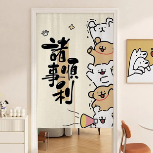 ���ƾ��lС���T���ɐۿ�ͨ͸�ⲻ͸���ړ������[˽�b캟����