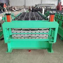 ɽ�|��䓉��ߙC�O��Һ���R�_�p��840-900���ٳ����Ͳ��䏝�C