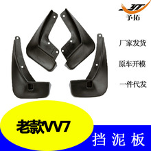 ܇aSlVV7ԽҰ܇݆̥܇һl