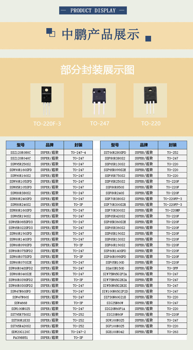 超致_04.jpg