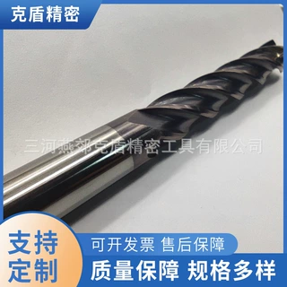 PCD钻头 非标加长麻花PCD钻头生产加工制造供应厂家