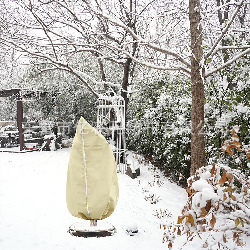 O1CN01af70MV1bWgWdthEkk_!!2924243473-0-cib.jpg?__r__=1725867834190