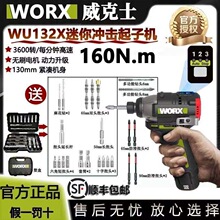 ����ʿWU132X�oˢ�_�����әC160ţ��Ť��늄��ݽz��������