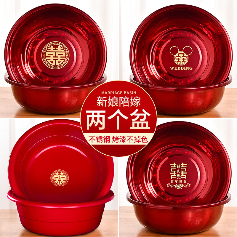 A Pair of Wedding Basins, a Pair of Bride's Dowry Basins, Towels, Bride's Dowry Red Basins, a Complete Set of Wedding Supplies
