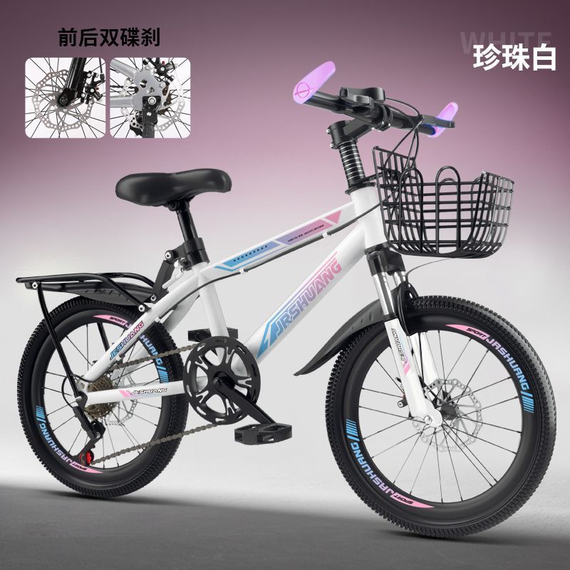 익스클루시브 에디션 - 충격흡수 디스크 브레이크 기어박스 - 화이트 핑크 - 선물가방