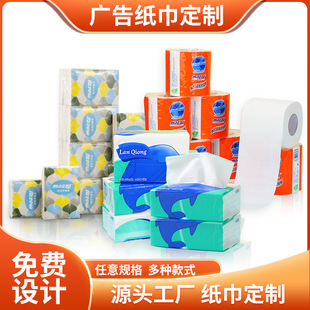 �Ƶ��e�^���þ���KTV�����������b�ɶ��Ƴ��ڼ�ӡlogo����logo