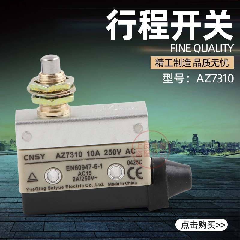 Микропереключатель AZ-7310 TZ-7310 переключатель хода концевой выключатель