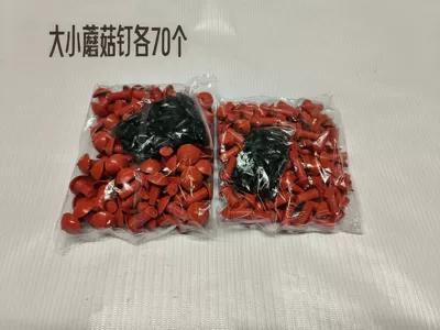 tires, rubber bullet nails, Motosiklet ləvazimatları və aksesuarları - 2-packs-of-large-and-small-mushroom-nails-140-pieces-in-total-including-lead-tips