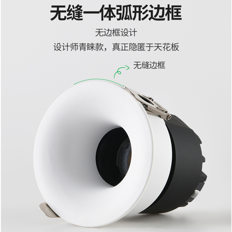 Hill Spotlight incorporado anti-deslumbrante sala de estar lámpara de lavado de pared iluminación doméstica de marco estrecho led sin lámpara principal 495L