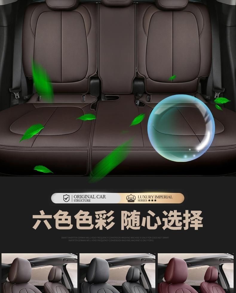 BYD Han, Seal, Destroyer, Dolphin, Yuan, Song, Qin PLUS, and Tang models – genuine leather, fully enclosed car seat covers