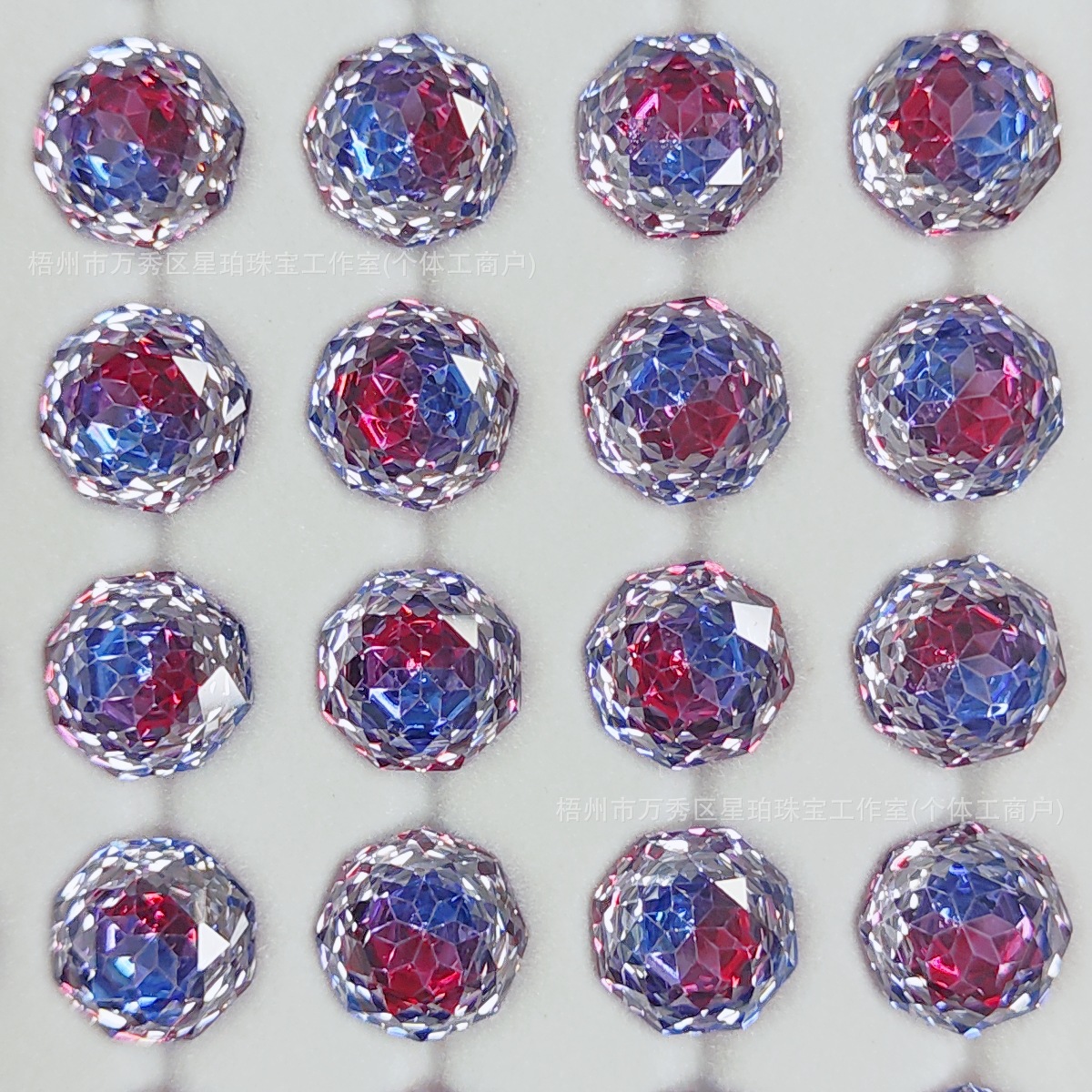 빨간색과 파란색 그라데이션