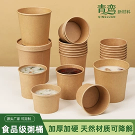 烘焙用纸;一次性铝箔;咖啡滤纸