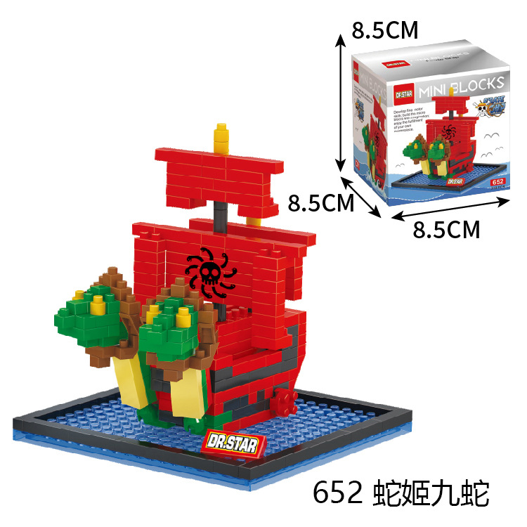 652 snake Ji Jiu snake