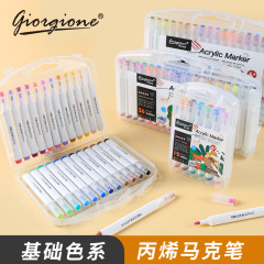 子供用アクリルマークペン防水不透过色手描きdiyグッカードペン48色ウォッシャブルアクリル絵の具ペン