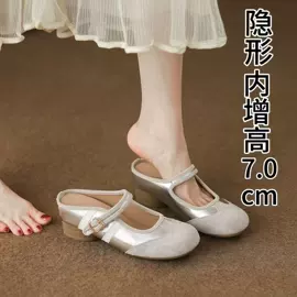 乐福鞋;女式休闲单鞋;女式时装单鞋