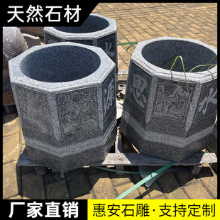 ��ʯ�¹ž���ʯ�^��Ȧ�A����ʽ��̨���wʯ��ˮ���ׇ��ڔ[������