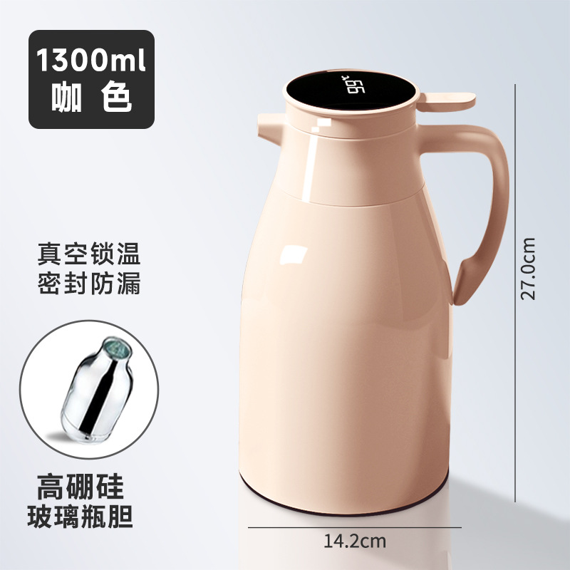 스마트 온도 표시 모델 - 커피색 1300mL [신메이야 브랜드 + 초장시간 배터리, 강력한 보온]