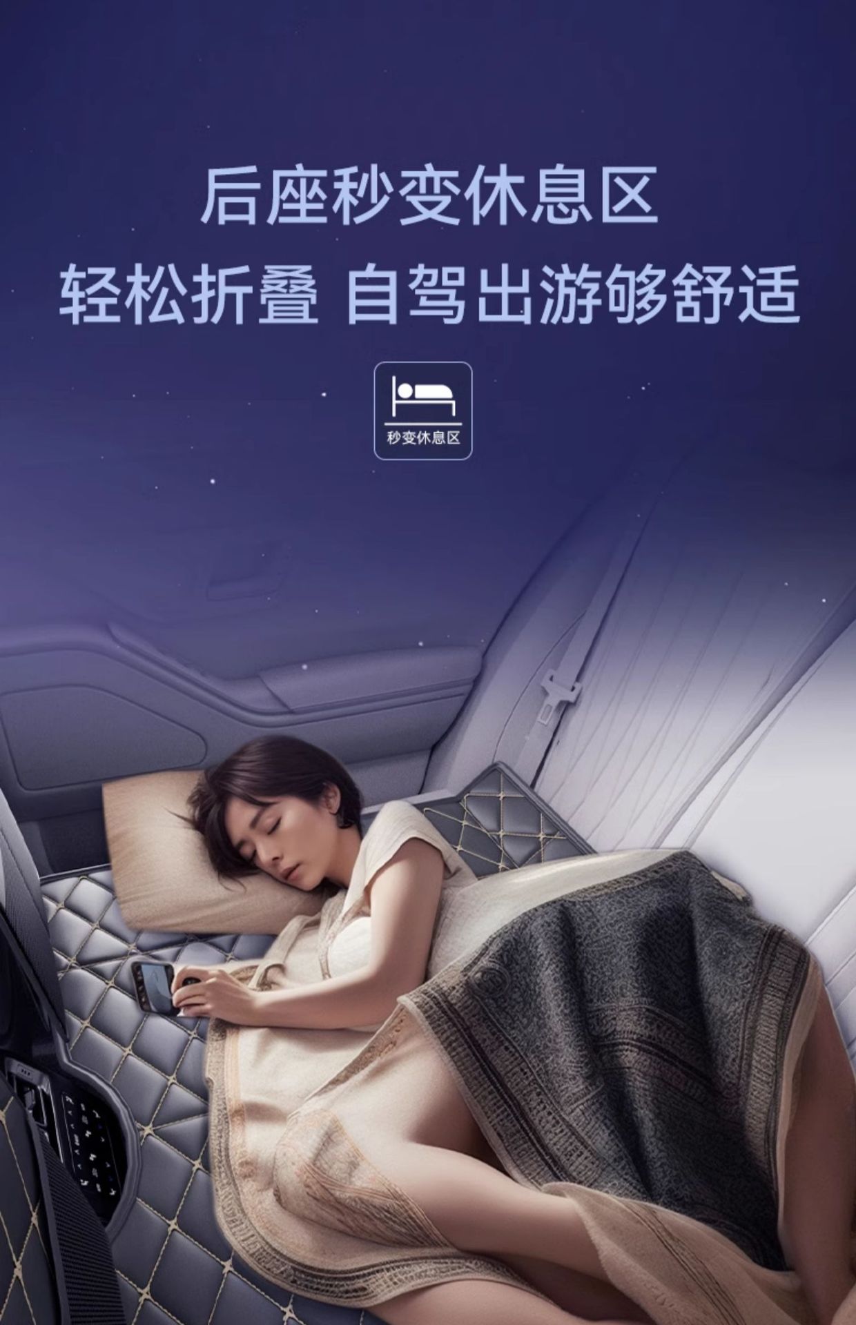 Car mattress for travel, self-driving tours, foldable bed for sleeping in the back seat of the car, waterproof, multifunctional, portable