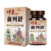 �S��ֱ�Nһ�����l���l �پ�ǰ�����ѹ�Ӣ�S��Ƭ��Ƭ�ǹ����u����