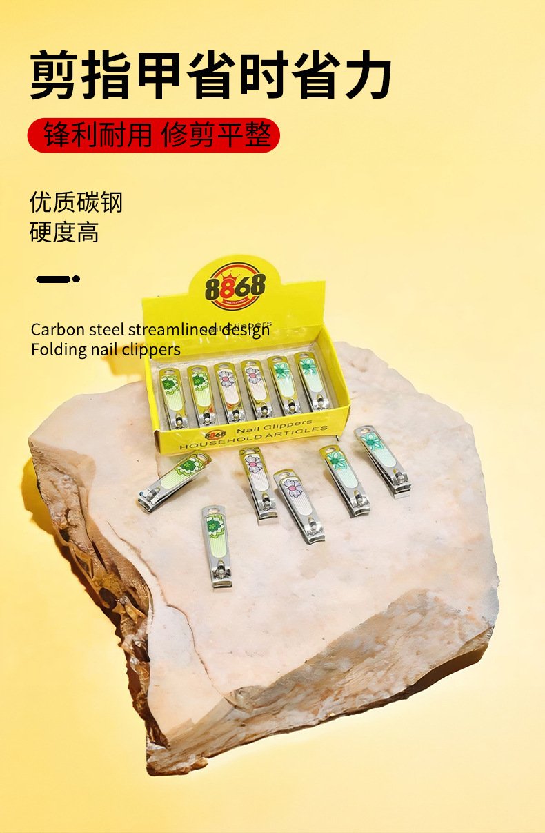 指甲钳14_04.jpg