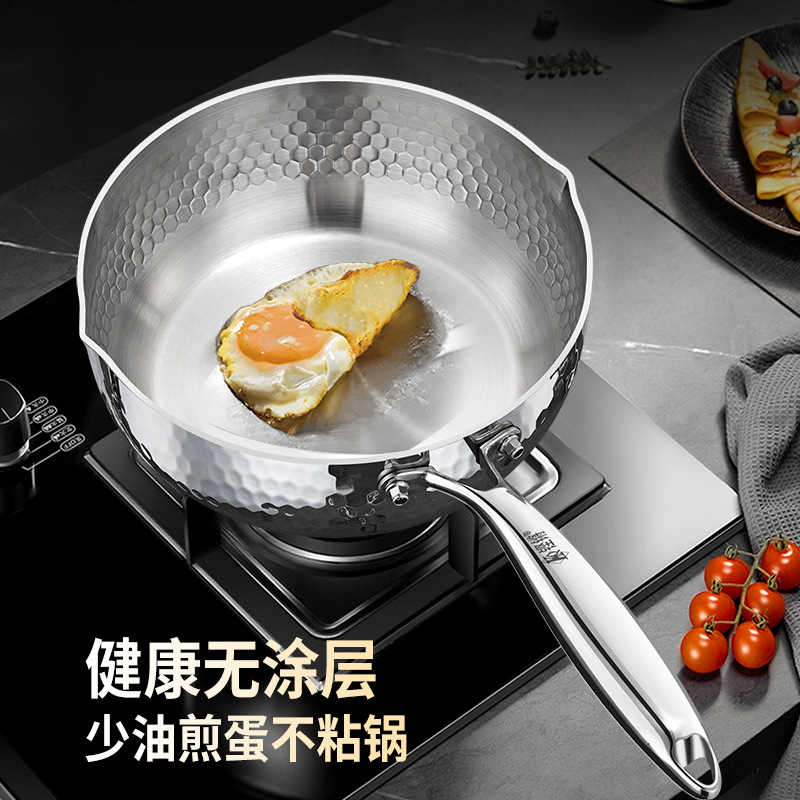 316 olla de leche de acero inoxidable para bebés, olla de alimentos suplementarios para bebés, olla de cocción de fideos para una persona, olla antiadherente, olla de fresa