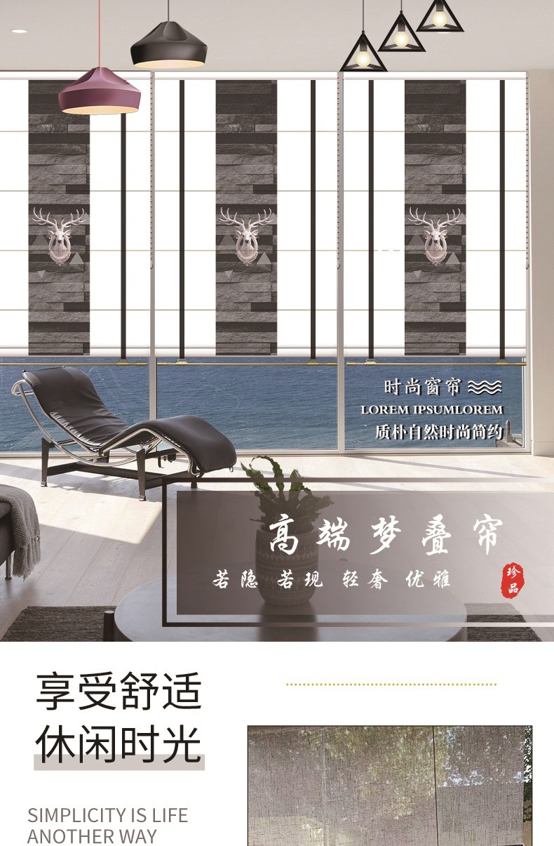 梦叠帘_001.jpg