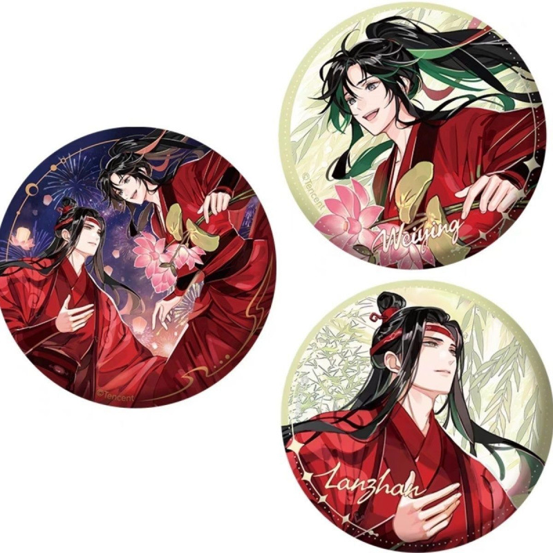 魔道祖师婚嫁马口铁吧唧徽章