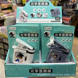 石家庄括藤商贸有限公司