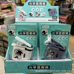 新款六年级科学实验迷你手持便捷式中小学生专用显微镜高清玩具