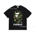 084 black