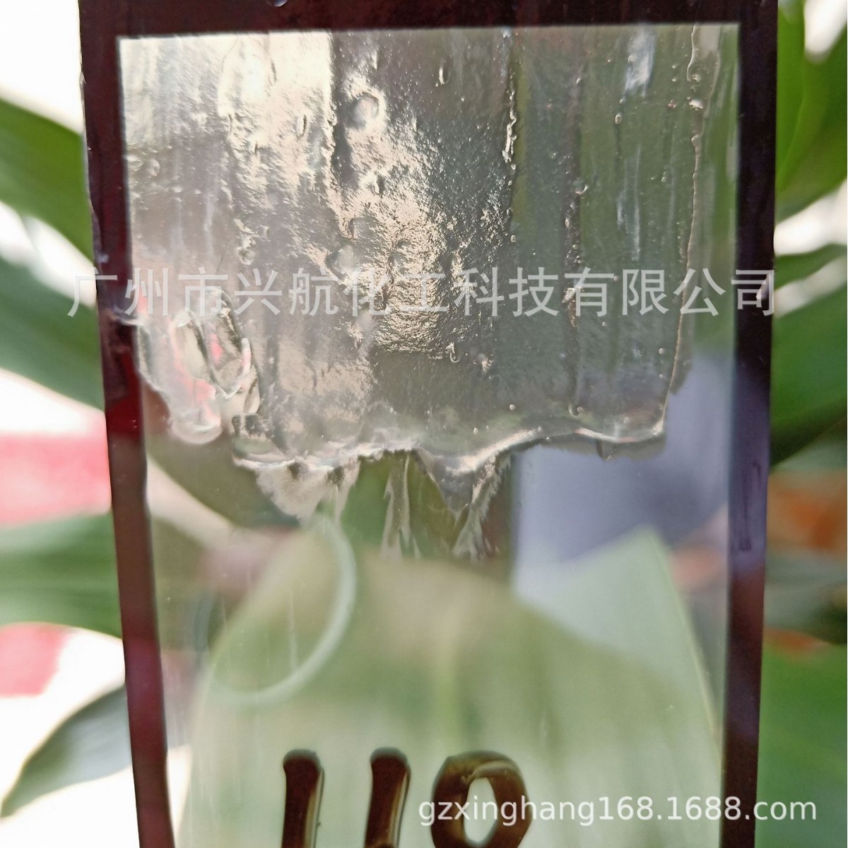 透明经济型涂料油墨增稠触变剂 有机膨润土防沉剂 抗流挂 流平剂