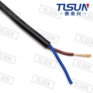 ��VDE��׼���� H03VV-F 2X0.75MM&sup2;  2о-3оPVC��