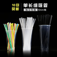 ��ɫ͸��һ�������ϼ����ܪ������b�̲����ܹ�����֭����500֧