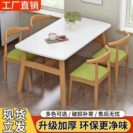 餐桌;桌类、茶几;实木床