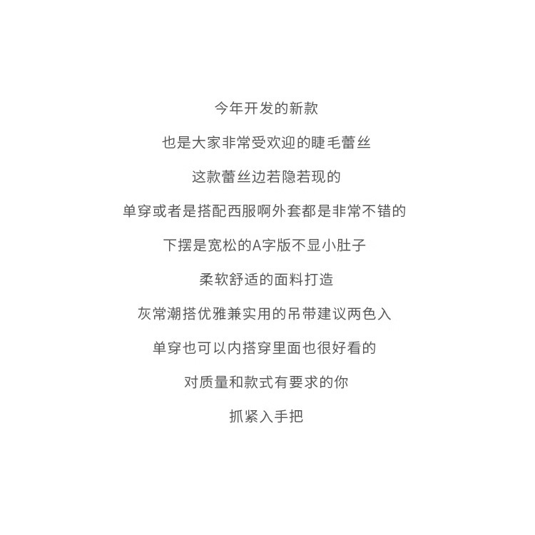 设计感结构风衣式格纹可收腰连衣裙|undefined