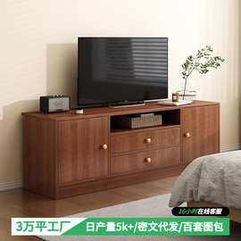 客厅落地电视柜家用长款小户型收纳储物柜简约高款靠墙电视机柜子
