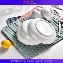 橡胶多用防滑隔热垫镂空沥水垫食品级厨房水槽保护防摔杂物过滤网