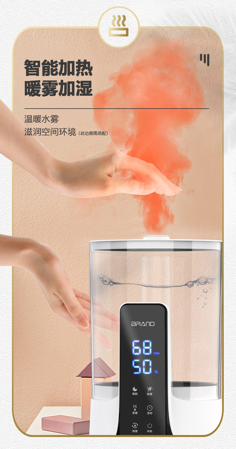 详情_05.jpg