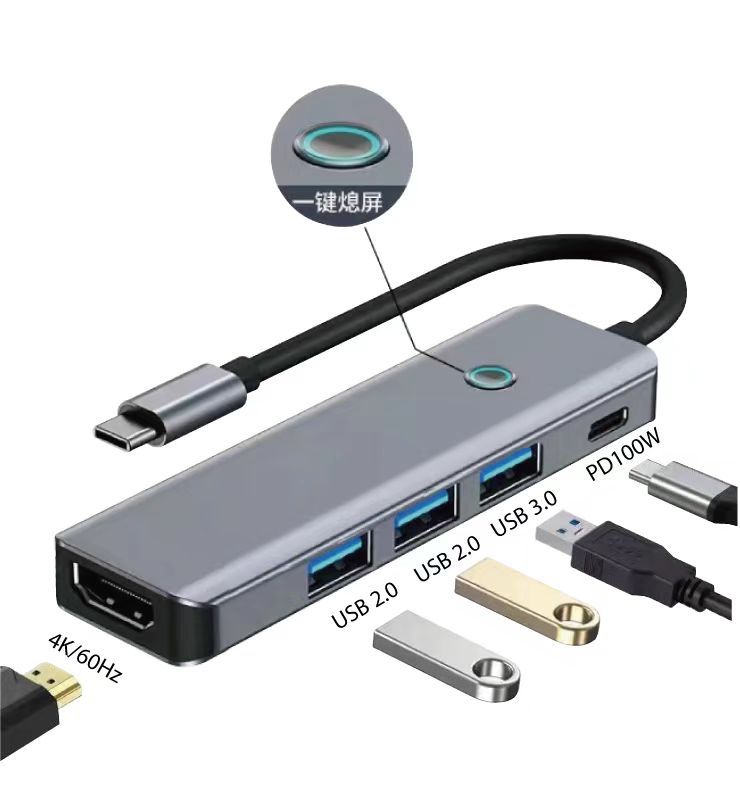 2420 (pantalla de apagado de un botón HDMI 4K60HZ)