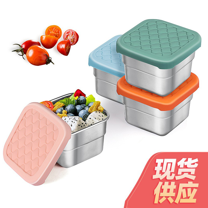 热卖正方形不锈钢酱汁杯 食品级沙拉酱芥末番茄酱汁容器蘸碟130ML