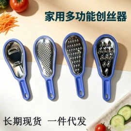 蔬果刨丝器;刨子、削皮器;多功能切菜器