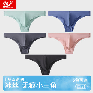 �����С������ʿ��ѝ�����Ը������������z�o�ۃ�ѝ��͸���ļ�