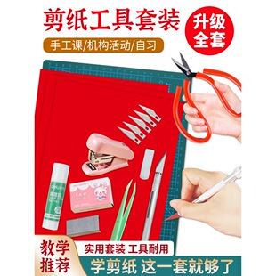 �R������ֹ��n�������bС�W����Ӳ���ȫ��A4�̼��崰��2026