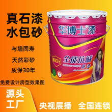 �ͺ��ԏ��⠝�T�����ˮ���挣���⠝�T����ʯ���f�������⠝�T��